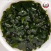 สาหร่ายวากาเมะอบแห้ง (เกรดบาง) Wakame Seaweed ขนาด 50 กรัม สาหร่ายวากาเมะอบแห้ง (เกรดบาง) Wakame Seaweed ขนาด 50 กรัม
