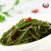 สาหร่ายวากาเมะอัดก้อน Wakame Seaweed 1 แพ็ค บรรจุ 5 ชิ้น สาหร่ายวากาเมะอัดก้อน Wakame Seaweed 1 แพ็ค บรรจุ 5 ชิ้น