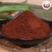 ผงสเปรย์ดรายเห็ดกระถินพิมาน (Mesima Mushroom) ขนาด 50 กรัม ผงสเปรย์ดรายเห็ดกระถินพิมาน (Mesima Mushroom) ขนาด 50 กรัม