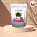 ผงสเปรย์ดรายอาซาอิเบอรี่ (Acai Berry) ขนาด 250 กรัม ผงสเปรย์ดรายอาซาอิเบอรี่ (Acai Berry) ขนาด 250 กรัม