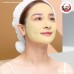 เปลือกส้ม แบบผง (ฉิ่งพ้วยผง) 陈皮粉 ขนาด 250 กรัม เปลือกส้ม แบบผง (ฉิ่งพ้วยผง) 陈皮粉 ขนาด 250 กรัม