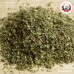 ออริกาโน (Oregano) ขนาด 1 กิโลกรัม ออริกาโน (Oregano) ขนาด 1 กิโลกรัม