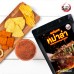 ผงปรุงรส รสหม่าล่า (Mala Seasoning Powder) ผงเขย่า ขนาด 250 กรัม ผงปรุงรส รสหม่าล่า (Mala Seasoning Powder) ผงเขย่า ขนาด 250 กรัม