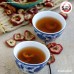 เซียงจา แบบไร้เม็ด ซานจา (Hawthorn Fruit) 山楂 ขนาด 1 กิโลกรัม เซียงจา แบบไร้เม็ด ซานจา (Hawthorn Fruit) 山楂 ขนาด 1 กิโลกรัม