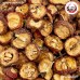 เซียงจา แบบมีเม็ด ซานจา (Hawthorn Fruit) 山楂 ขนาด 1 กิโลกรัม เซียงจา แบบมีเม็ด ซานจา (Hawthorn Fruit) 山楂 ขนาด 1 กิโลกรัม