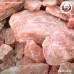 เกลือหิมาลัย เกลือหิมาลายัน แบบเม็ด (Himalayan Pink Salt) ขนาด 1 กิโลกรัม เกลือหิมาลัย เกลือหิมาลายัน แบบเม็ด (Himalayan Pink Salt) ขนาด 1 กิโลกรัม