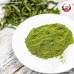 หญ้าหวานผง (Stevia Powder) ขนาด 1 กิโลกรัม หญ้าหวานผง (Stevia Powder) ขนาด 1 กิโลกรัม