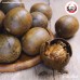 หล่อฮังก๊วย แบบแตก เบอร์ 1 (Monk Fruit) 羅漢果 ขนาด 1 กิโลกรัม หล่อฮังก๊วย แบบแตก เบอร์ 1 (Monk Fruit) 羅漢果 ขนาด 1 กิโลกรัม