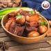 ผงพะโล้ สูตร 2 (Five-Spice Powder) ขนาด 500 กรัม ผงพะโล้ สูตร 2 (Five-Spice Powder) ขนาด 500 กรัม