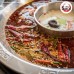 ชวงเจียแดง เบอร์ 3A พริกหอมแดง (Sichuan Pepper) 川椒 ขนาด 500 กรัม ชวงเจียแดง เบอร์ 3A พริกหอมแดง (Sichuan Pepper) 川椒 ขนาด 500 กรัม